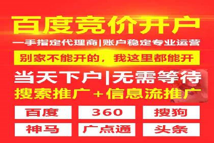 短视频信息流的用户行为分析：抖音美食案例